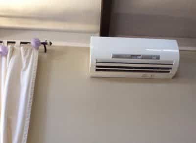 Mini Split Heat Pump 400x291 1